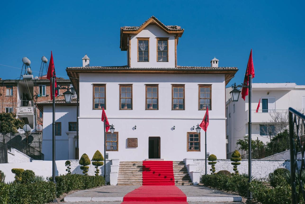 Congress Museum